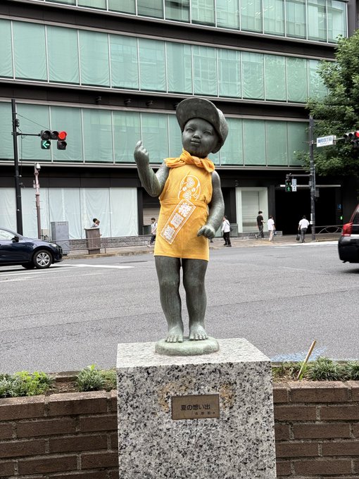 2026-07-05 17:30の投稿写真 1