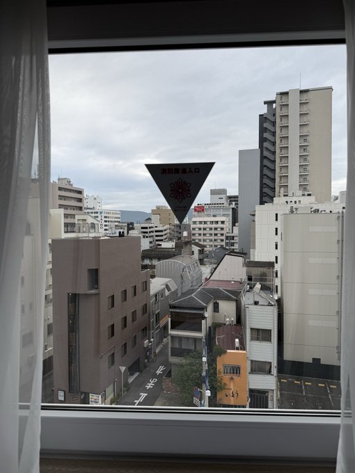 2026-08-12 07:36の投稿写真 1