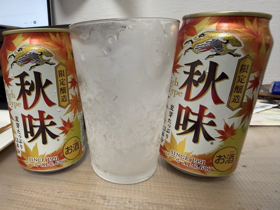 2026-08-21 18:35の投稿写真 2