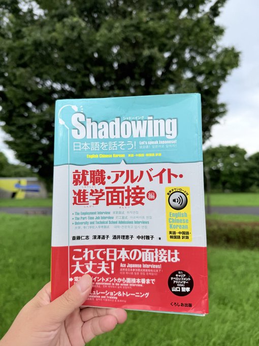 2026-07-05 06:33の投稿写真 1