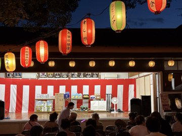 2026-08-17 19:16の投稿写真 1