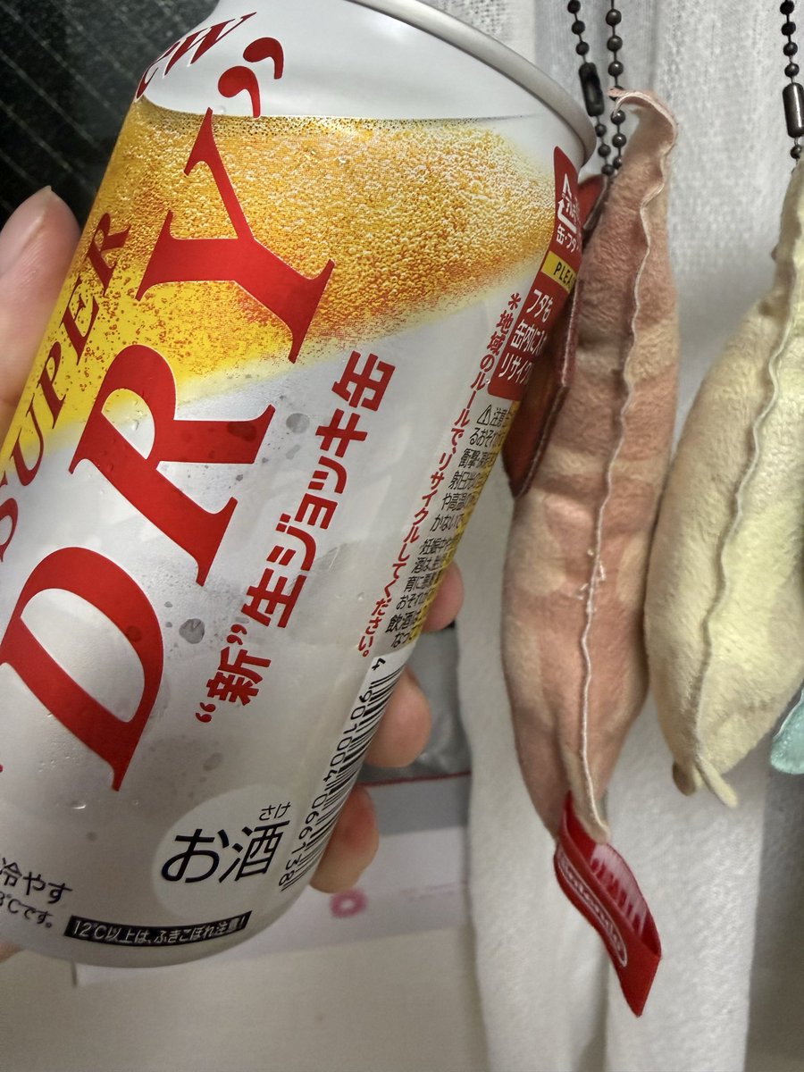 2026-09-26 21:52の投稿写真 1