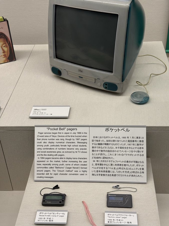 2026-10-01 12:41の投稿写真 2