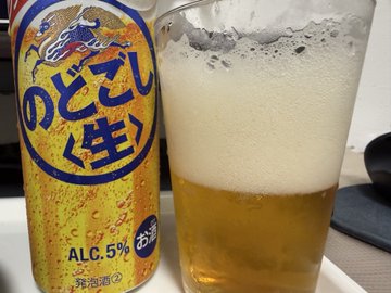 2026-08-18 20:09の投稿写真 1