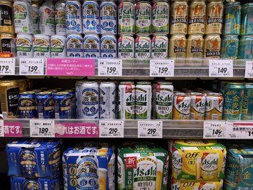 2026-07-24 19:23の投稿写真 1