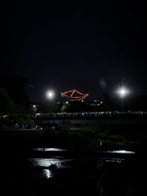 2026-08-16 20:50の投稿写真 2