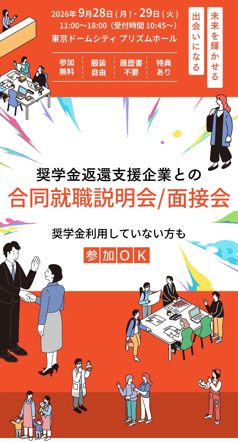 2026-09-29 14:14の投稿写真 1