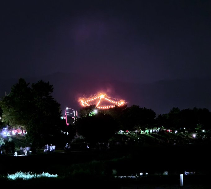 2026-08-16 20:50の投稿写真 3
