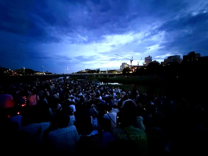 2026-08-16 19:08の投稿写真 1