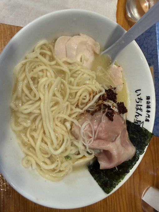 2026-08-04 18:06の投稿写真 1