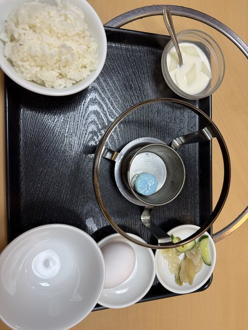 2026-09-05 19:32の投稿写真 3
