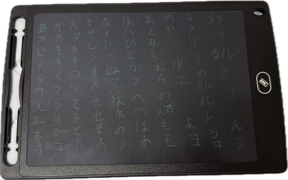 2026-10-13 08:53の投稿写真 1