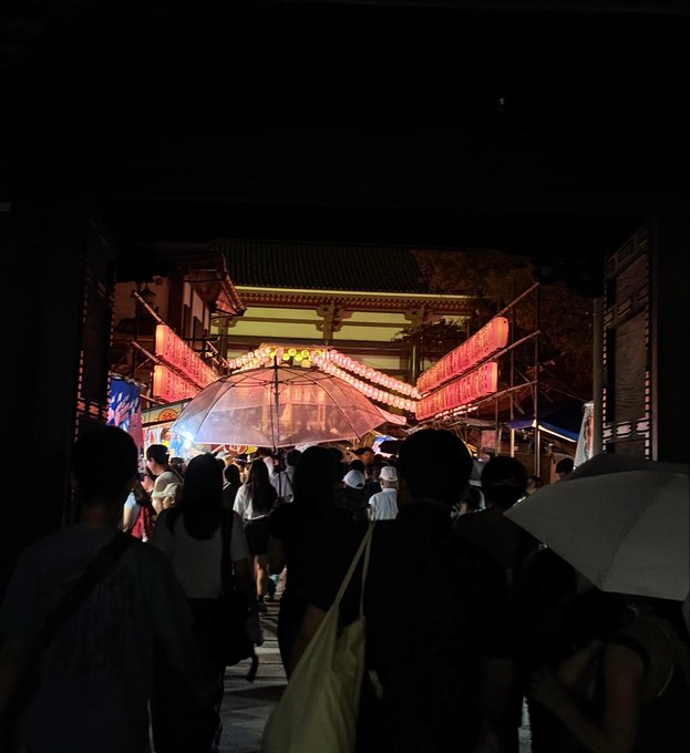 2026-08-23 19:31の投稿写真 1