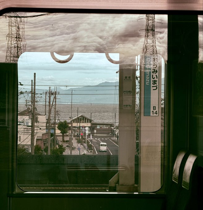 2026-08-15 16:33の投稿写真 1