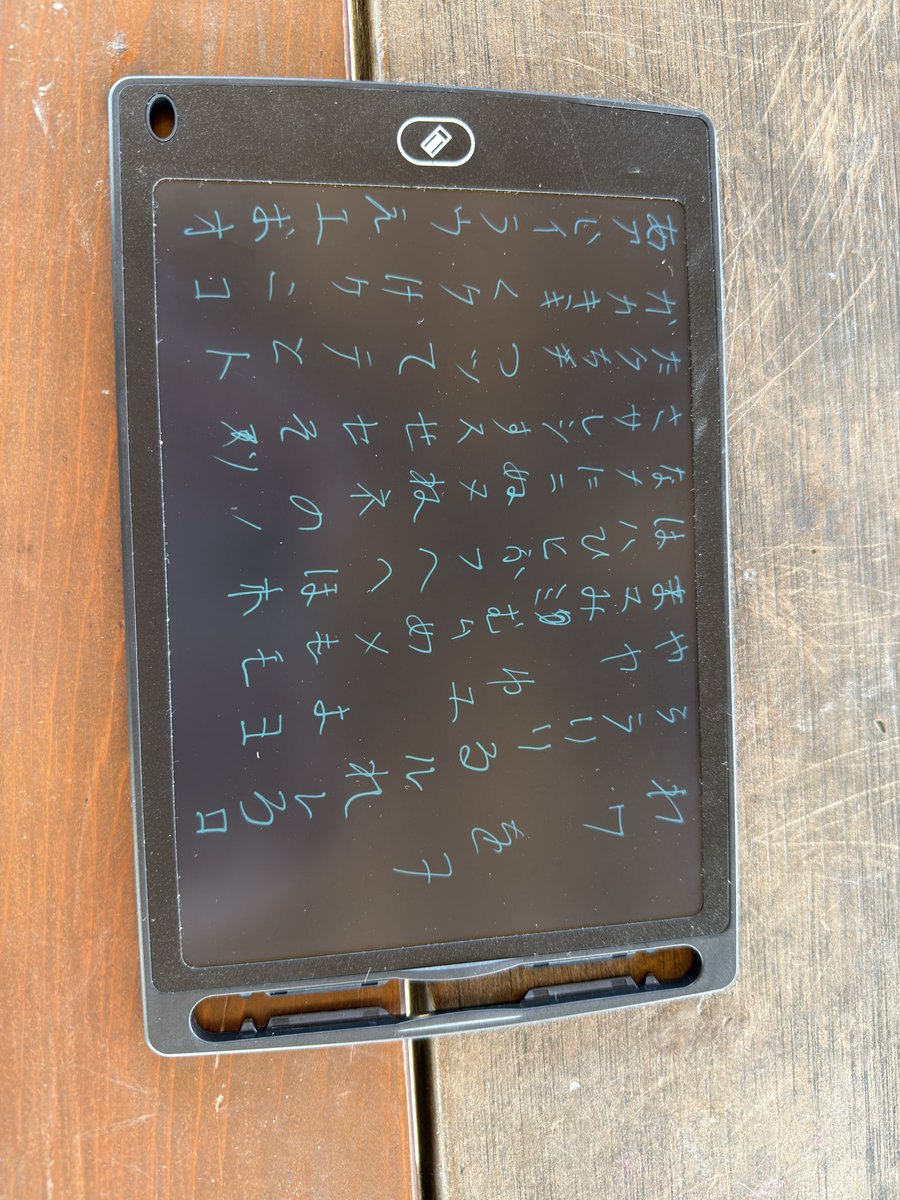 2026-10-12 09:13の投稿写真 1