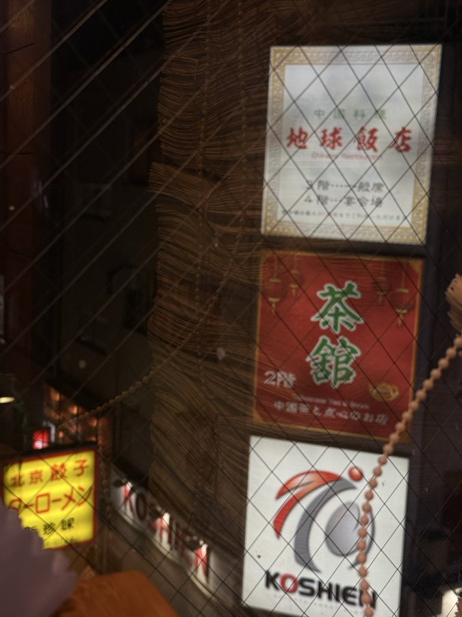 2026-10-18 08:22の投稿写真 3